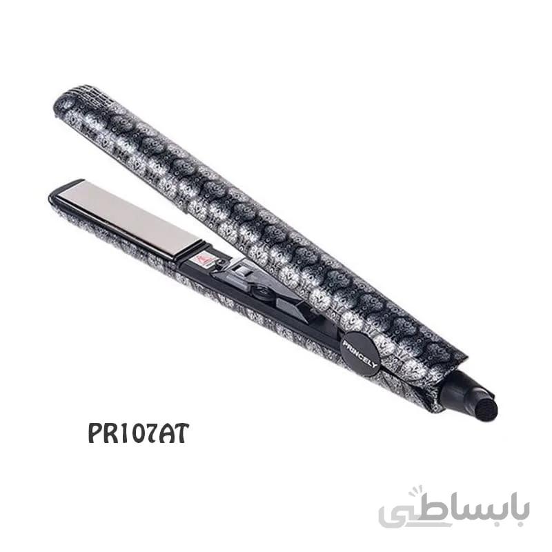 اتو موی پوست ماری نقره ای ویبره دار پرینسلی PRINCELY Hair Straightener IRON PR107AT