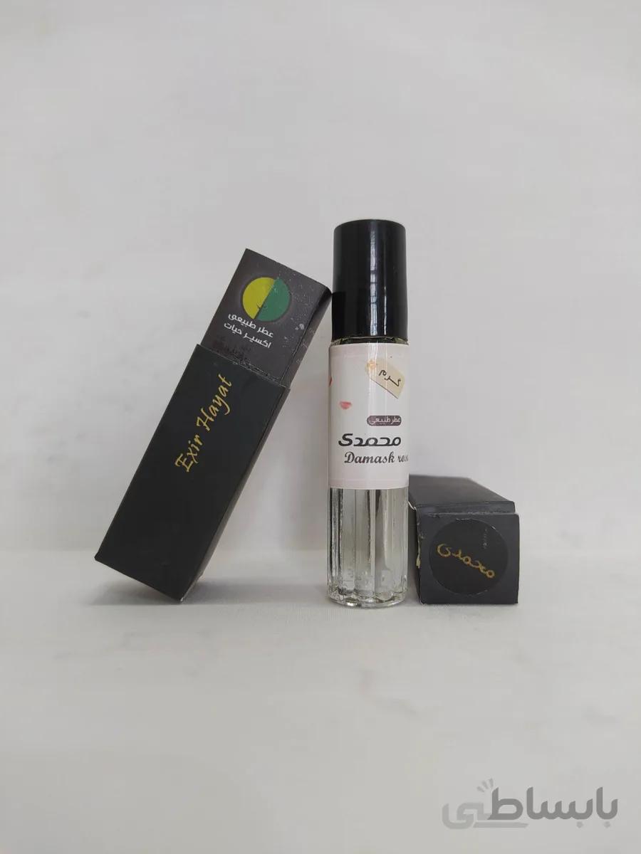 عطر محمدی ارگانیک 2 سی سی اکسیر حیات
