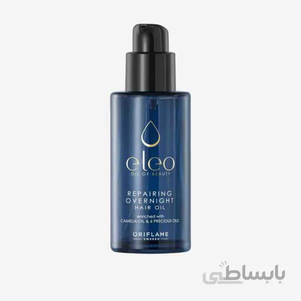 روغن مو الئو تغذیه کننده و ترمیم کننده در طول شب ELEO Repairing Overnight Hair Oil