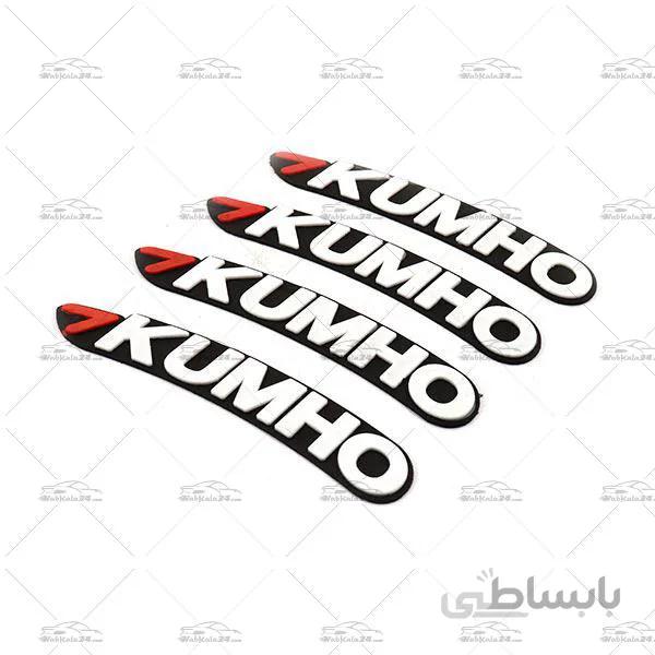 برچسب لاستيک برجسته طرح Kumho