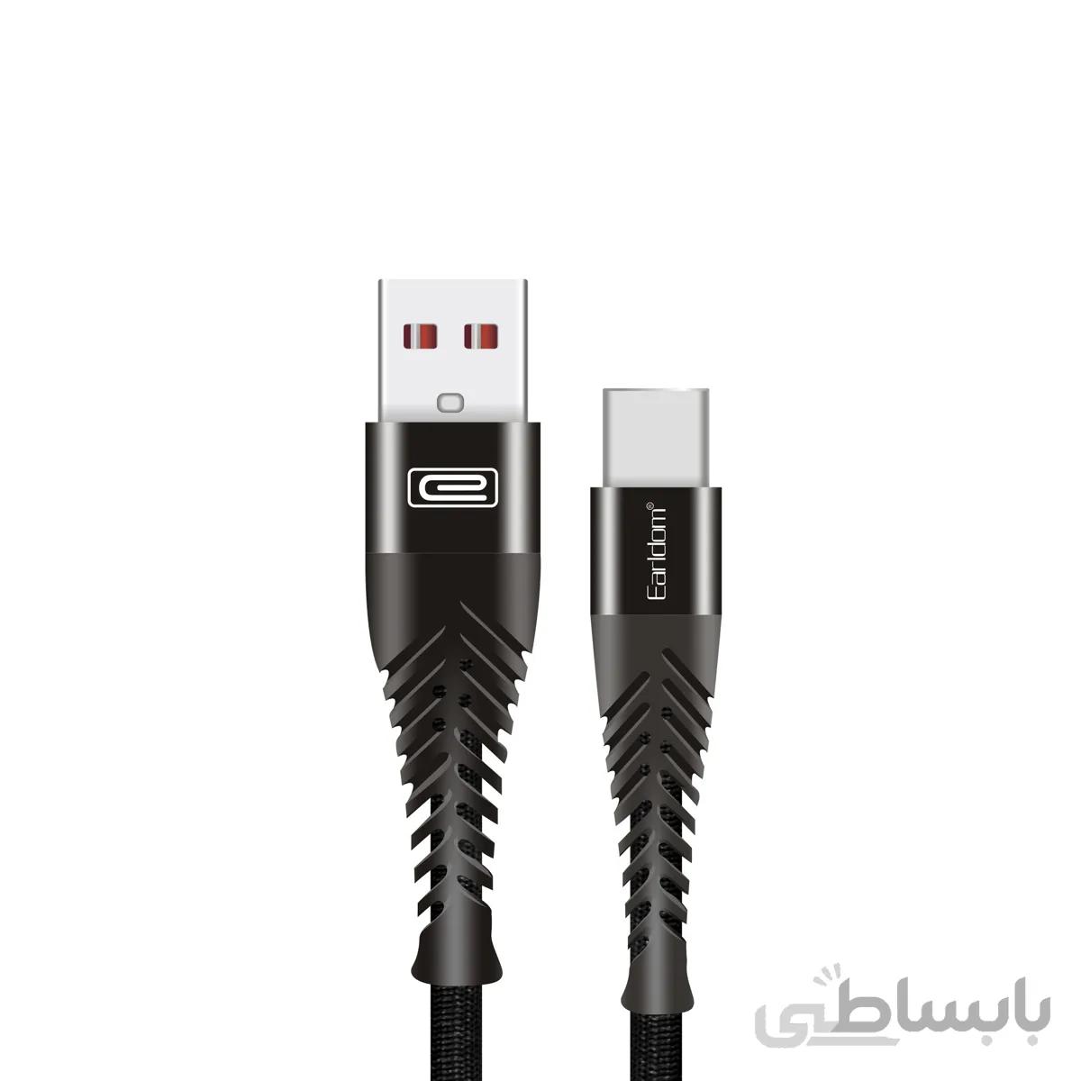 کابل تبدیل USB به تایپ سی برند Earldom مدل EC-061C به طول ۱ متر
