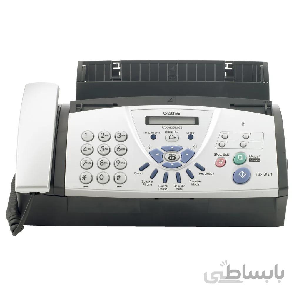دستگاه فکس کاربنی FAX-837MCS برادر ا Brother FAX-837MCS Fax Machine
