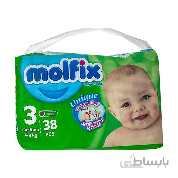 پوشک کامل مولفیکس سایز 3 مخصوص کودکان 4 تا 9 کیلوگرم