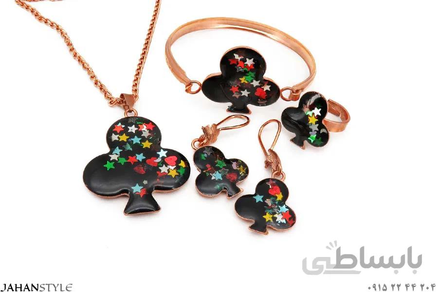 سرویس مسی دخترانه ستاره‌ای