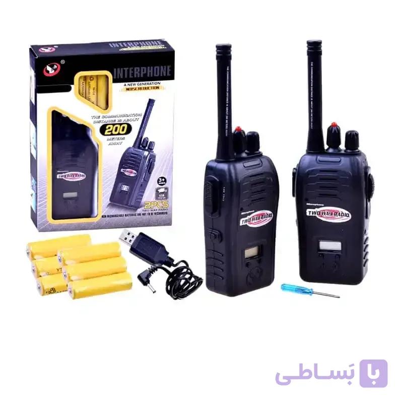 ست بی سیم واکی تاکی شارژی آیتم 220.5 کد 69084