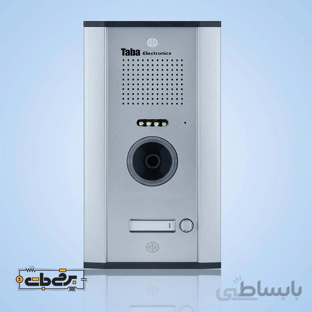 پنل دم دری ثمین تابا