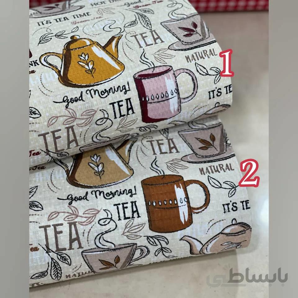 پارچه سرویس اشپزخانه.