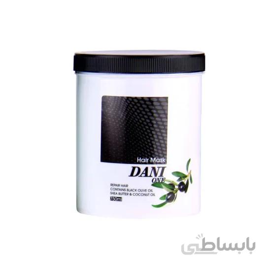 ماسک موی ترمیم کننده دنی وان – 750 میلی لیتر