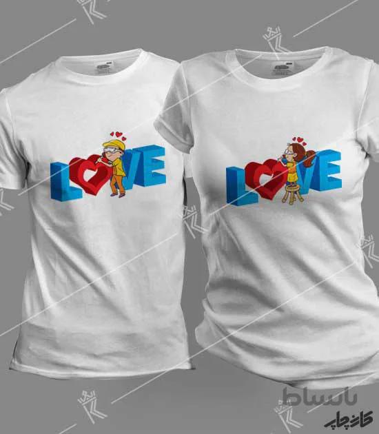 تیشرت ست دختر / پسر سنگ تراش Love