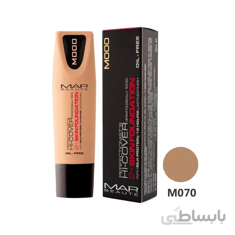 کرم پودر فاقد چربی مپ بوته Map Beaute Cream Foundation Oil Free M050