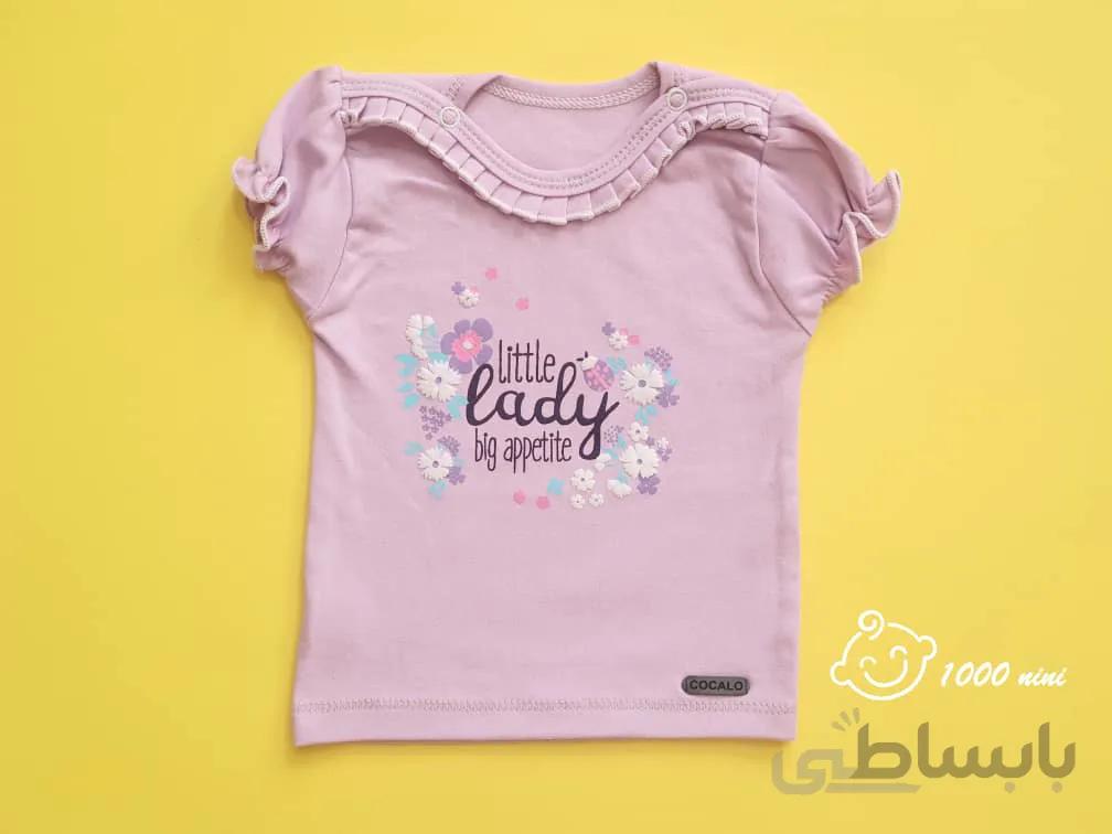 تیشرت آستین کوتاه little lady کوکالو
