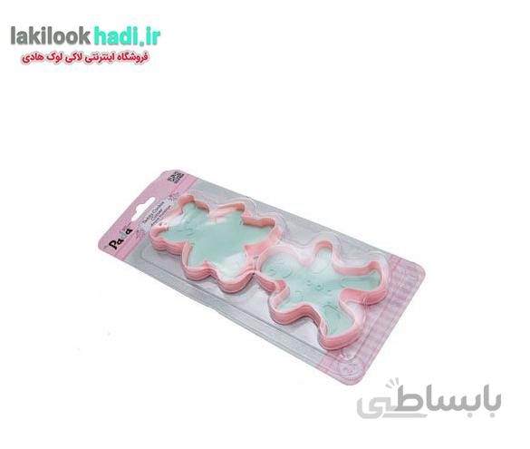 قالب کتلت قلب و آدمک