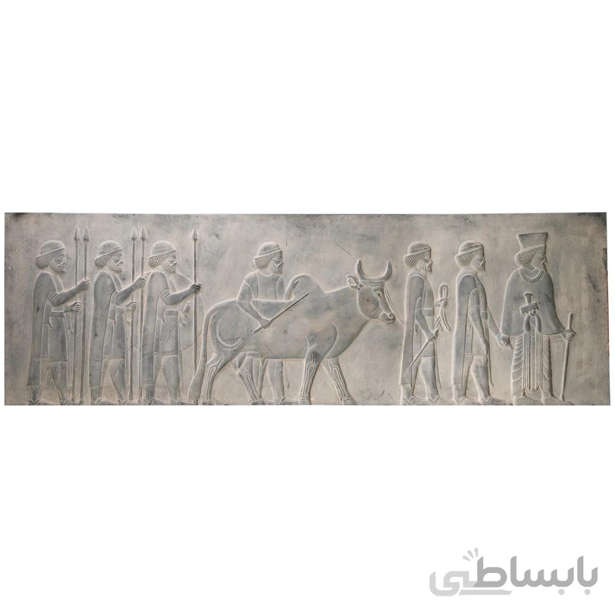 کتیبه تندیس و پیکره شهریار مدل هدیه اورخوزی کد fg200