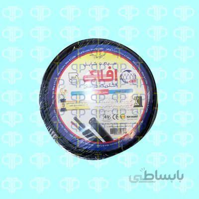 کابل افشان 2/5 *2 افلاک الکتریک خراسان