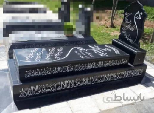 سنگ گرانیت سیمین