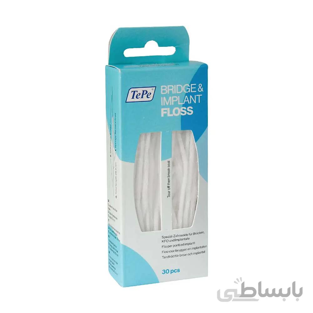 نخ دندان تپه مدل BRIDGE & IMPLANT ا tepe floss model BRIDGE & IMPLANT