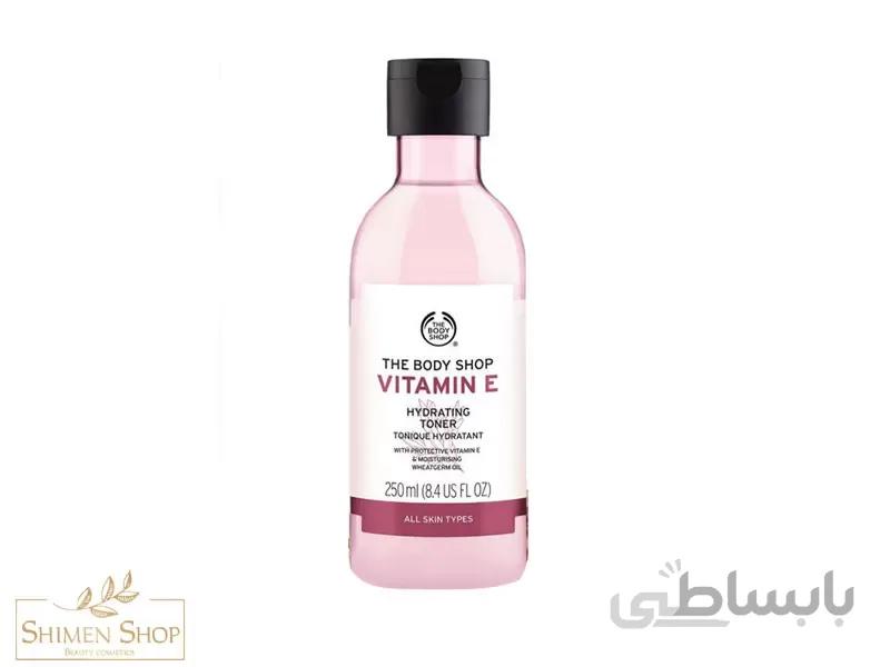 تونر آبرسان بادی شاپ حاوی ویتامین E حجم ۲۵۰ میلی لیتر ا The Body shop Toner 250ml