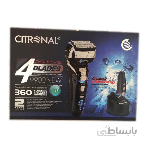 ریش تراش حرفه ای سیترونال مدل 9900