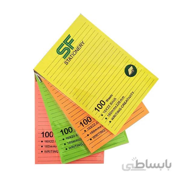 یادداشت چسب دار پست ایت A5 خط دار (فسفری)