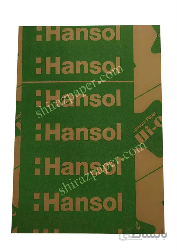 گلاسه 250گرم براق A3