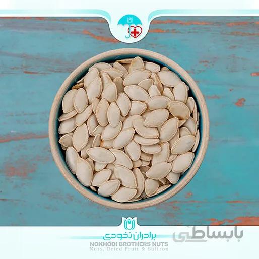 کدو گوشتی ممتاز خام