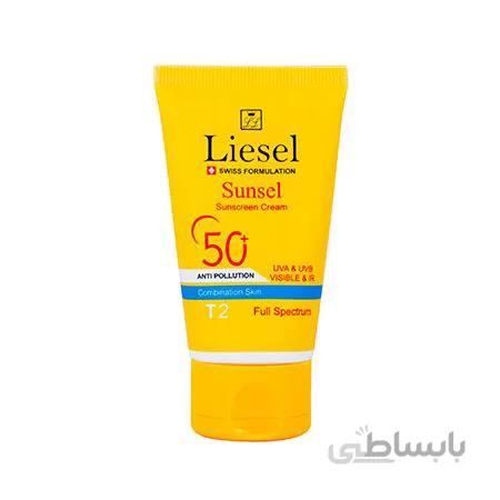 کرم ضد آفتاب رنگی T2 SPF50 سانسل لایسل پوست مختلط