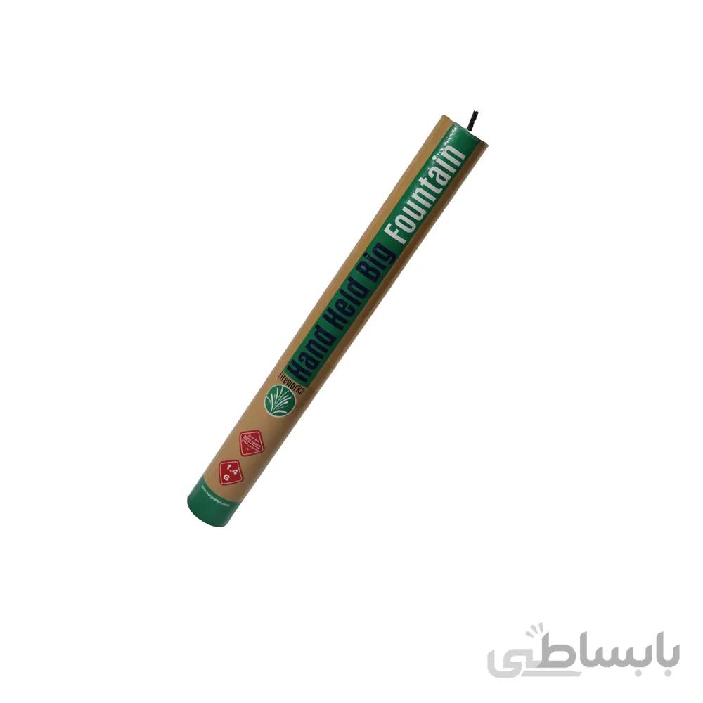 آبشار دستی نگین Fountain بزرگ مدل STFW200