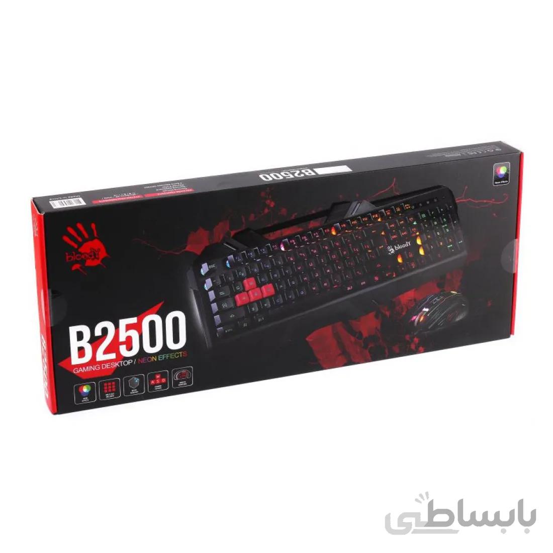 کیبورد و موس گیمینگ ای فورتک مدل Bloody B2500
