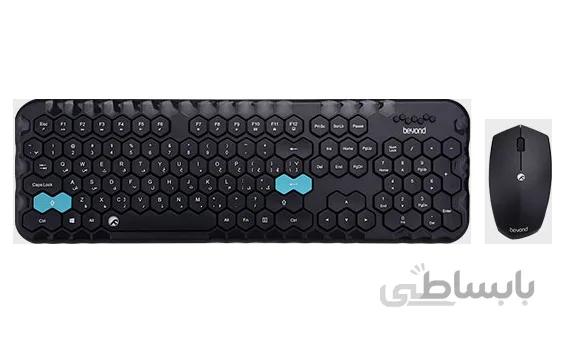 کیبورد و ماوس بی سیم بیاند مدل BMK-8300RF با حروف فارسی ا Beyond BMK-8300RF Wireless Keyboard and Mouse with persian letters