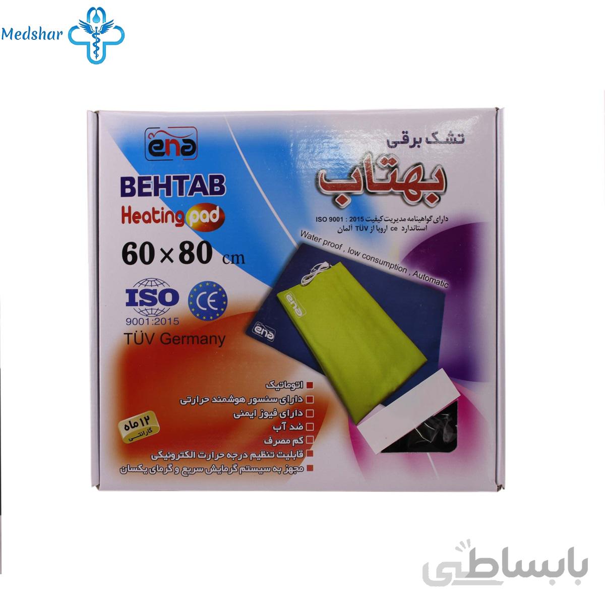 تشک برقی بهتاب مدل 680