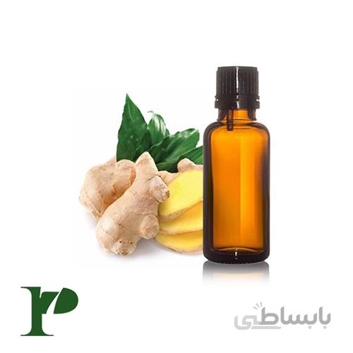 روغن زنجبیل اصل 30 سی سی