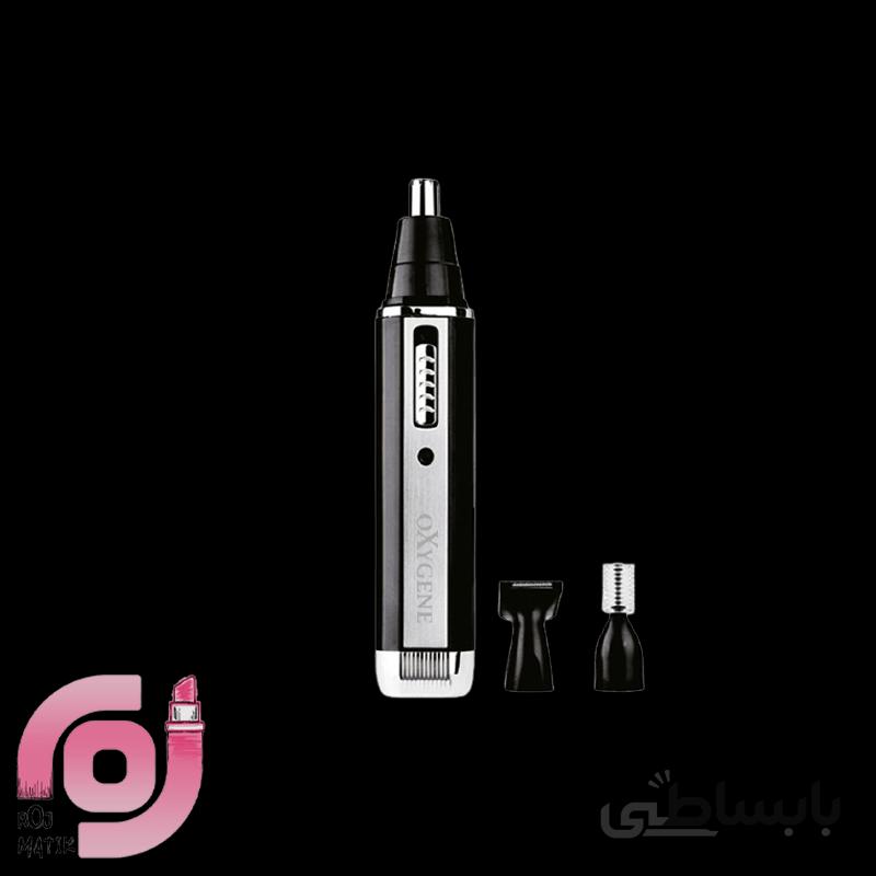 مو زن بینی سه کاره مدل 159 اکسیژن ا OXYGENE Nose&Ear Hair Trimmer 159