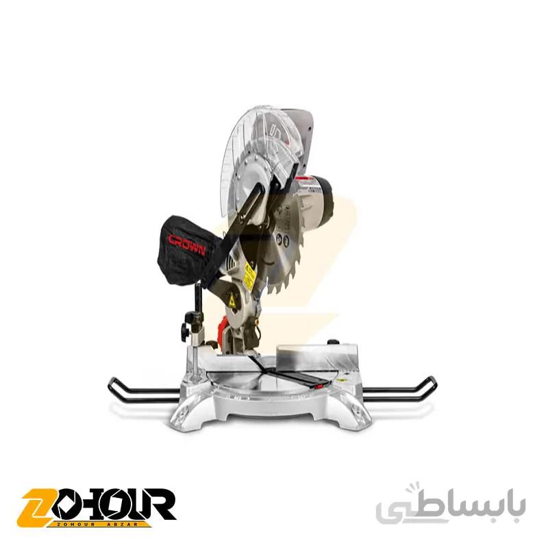 اره فارسی بر ثابت کرون 1400 وات مدل CT15235