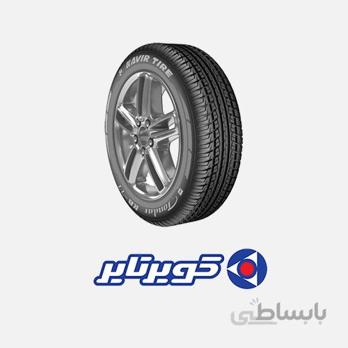 لاستیک کویرتایر، 205/60R14
