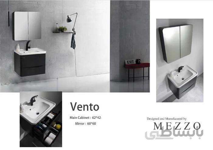 روشویی کابینت دار مزو MEZZO مدل Vento ا ابعاد : 40*60