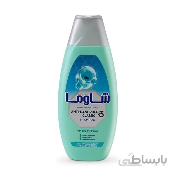 شامپو ضد شوره کلاسیک شاوما مدل Anti-Dandruff Classic X3 حجم 400 میلی لیتر