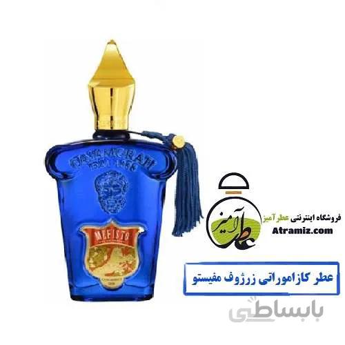 (ورژن جدید)عطر کازاموراتی زرژوف مفیستو Xerjoff Casamorati Mefisto