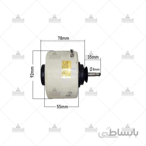 موتور فن داخلی میتسوبیشی RC056J-AC