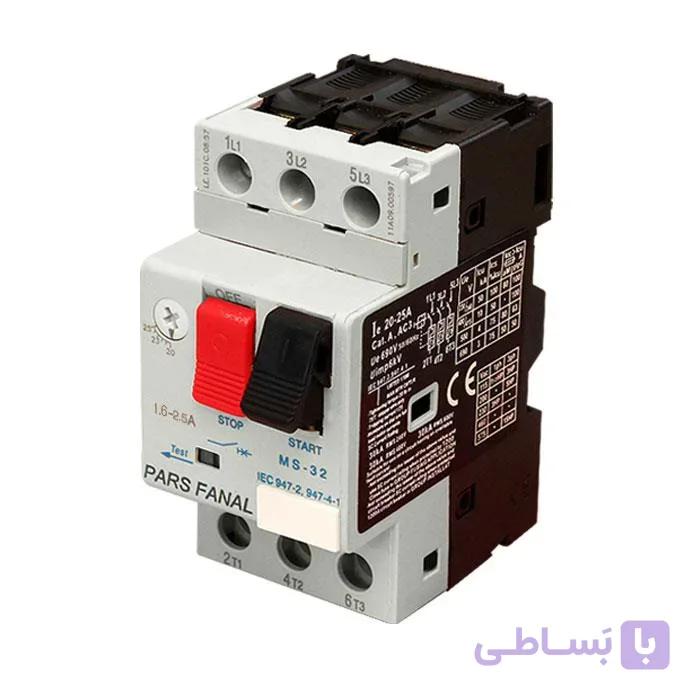 کلید حرارتی 4 الی 6A پارس فانال