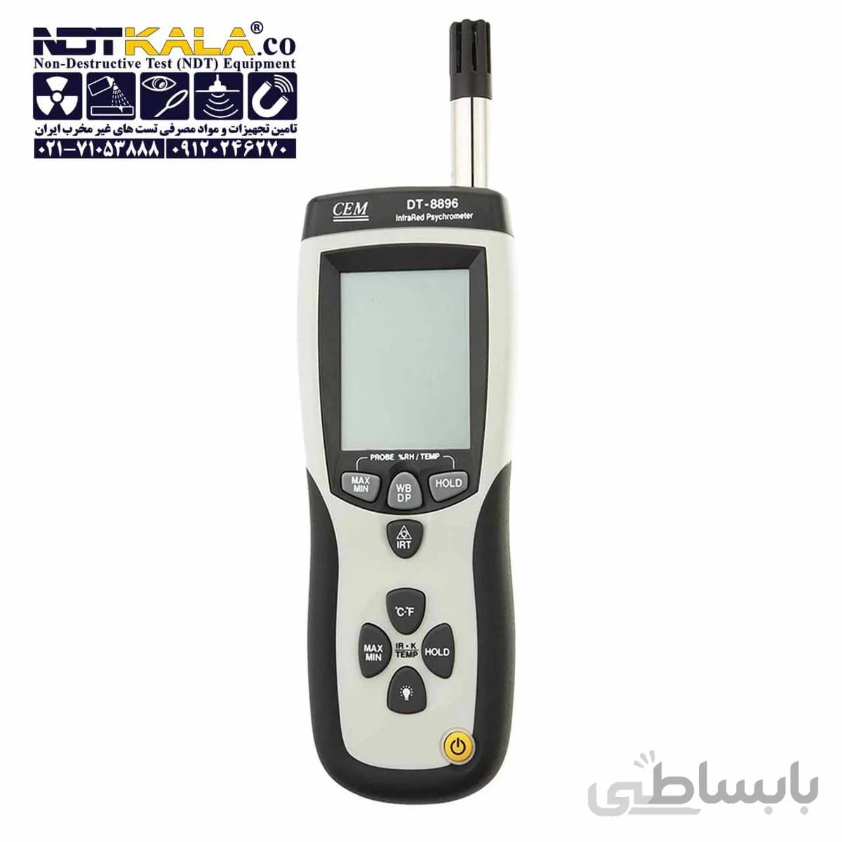 رطوبت سنج و ترمومتر CEM DT8896