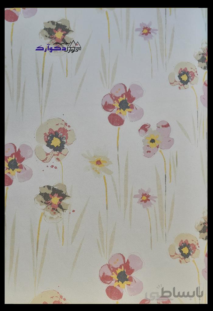 کاغذدیواری92c76869آلبوم هپی گرل-happy girl