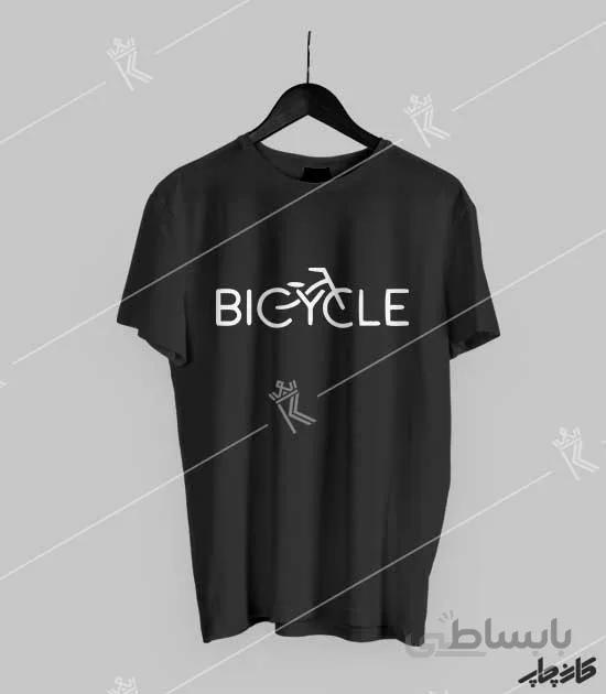 تیشرت مشکی لوگو دوچرخه Bicycle