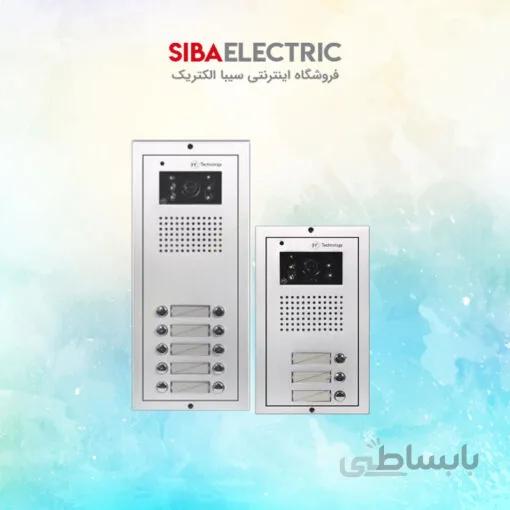 پنل آیفون تصویری اف اف | سیبا الکتریک