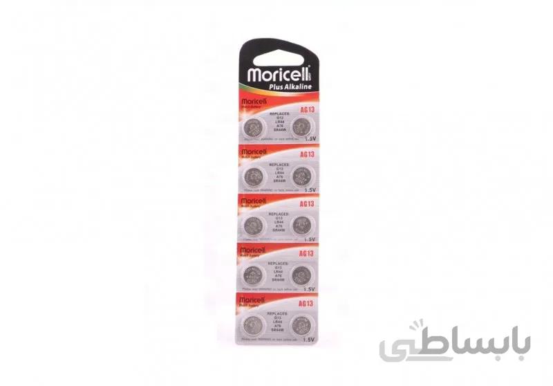 باتری سکه ای الکالاین Moricell سایز AG10 هرعدد