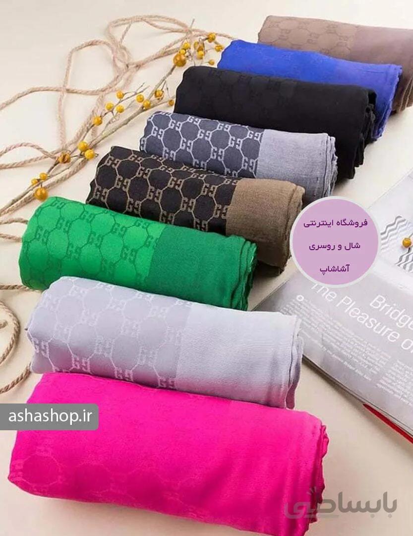 روسری طرح درنیکا