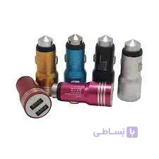 کله فندکی ۲پورت فلزی