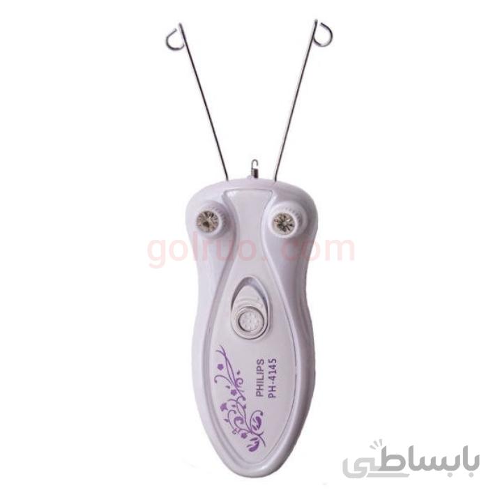بند انداز فلیپس مدل pilips PH_4145
