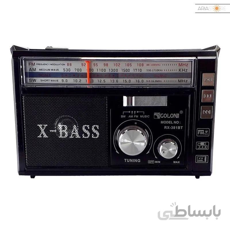 اسپیکر بلوتوث گولون مدل RX-381BT ا Golon RX-381BT Bluetooth Speaker