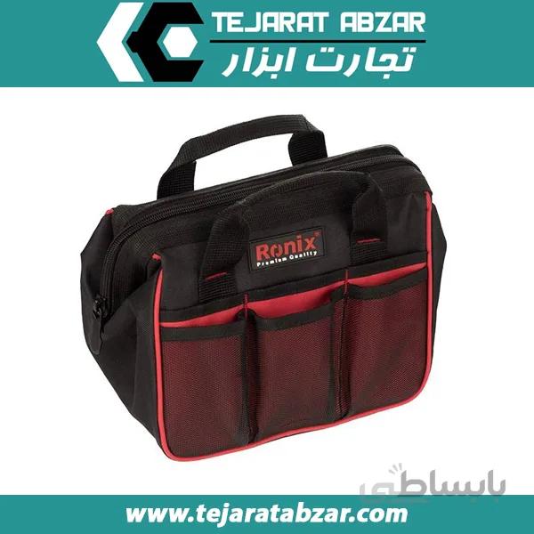 کیف ابزار رونیکس مدل RH-9118 ا Ronix RH-9118 Tool Bag