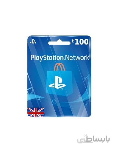 PSN £100
